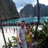 Отзыв от Кирилл - DTV виза